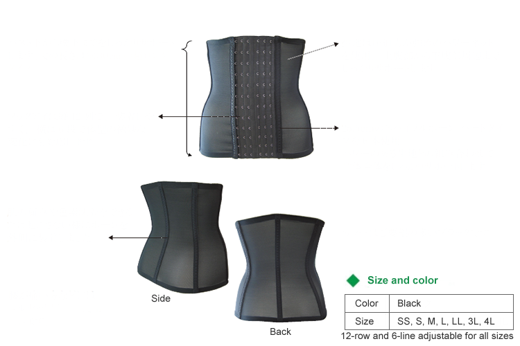 Outside boned waist nipper (hard type)