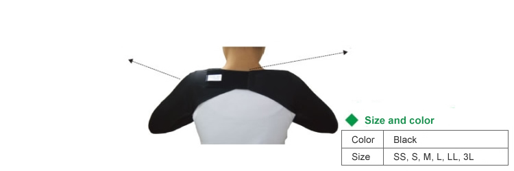 Upper arm compression supporter