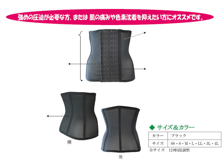 �A�E�g�{�[���E�G�X�g�j�b�p�[�i�n�[�h�^�C�v�j