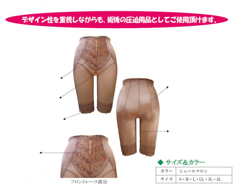 �t�������O�K�[�h���i�Ђ����j