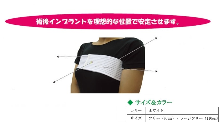 �u���X�g�o���h